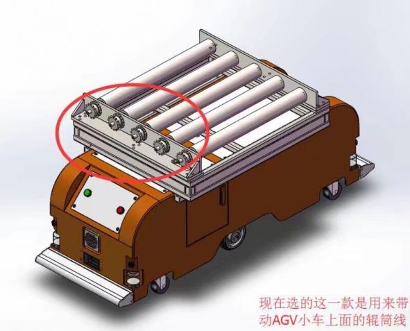 AGV車載電動滾筒輥道輸送機